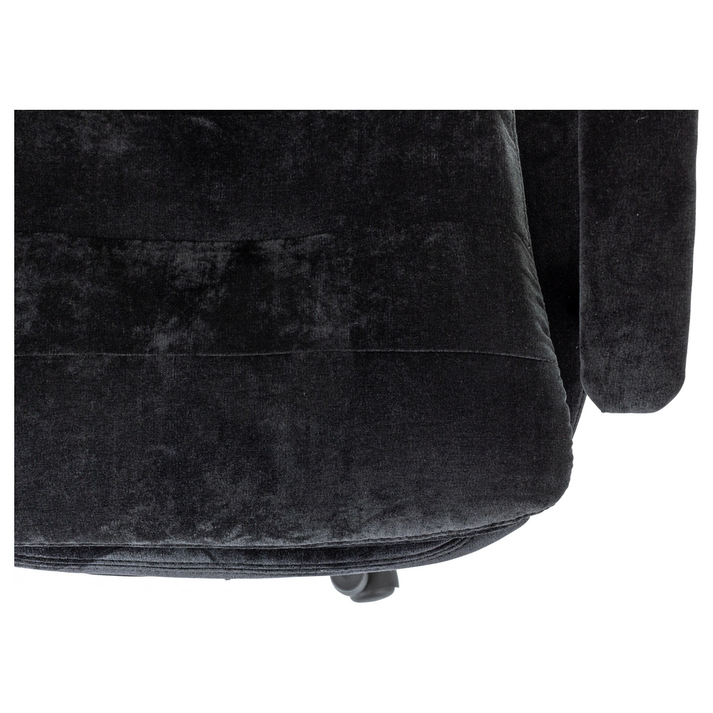 Кресло Бюрократ T-9950MSG-F Fabric черный Light-20 крестов. пластик подст.для ног