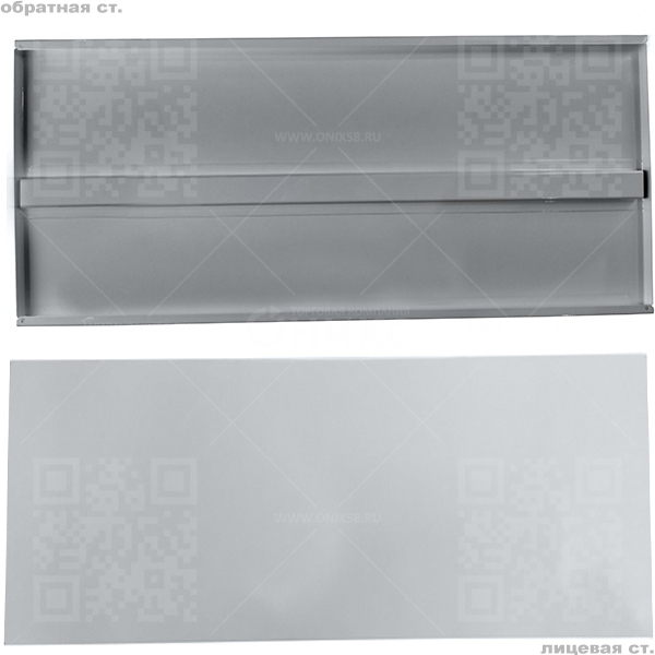 ТС Полка 500/1000 с 1 ребром (RAL 9016 белый глянец)