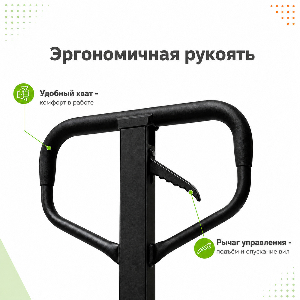 Тележка гидравлическая PROLIFT JC 20, 1150*550 полиур. колеса