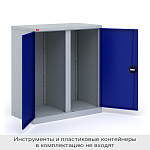 Шкаф инструментальный ИП-2-05