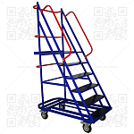 Лестница сварная ЛС 6 2150*1390*670 (h площ 1460мм) без колес