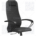 Каркас кресла SU-BK130-10 (SU-BP-10) (выводится из ассортимента) (№20 черная/черная)