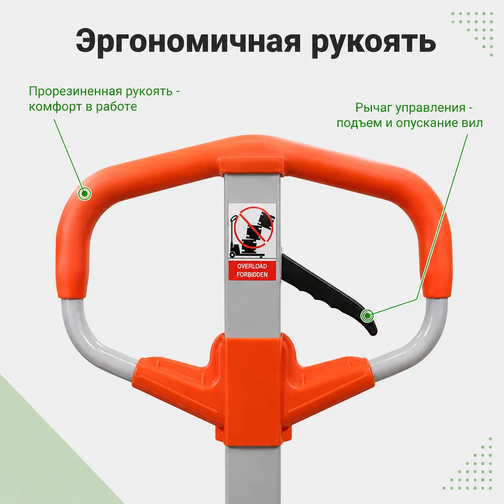 Тележка гидравлическая LEMA LM 25 III 1150x550