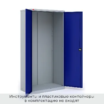 Шкаф инструментальный ИП-1