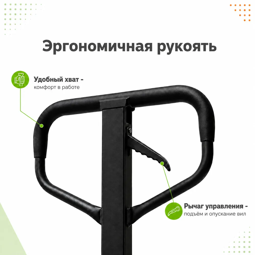 Тележка гидравлическая PROLIFT JC 20, 1150*550 полиур. колеса