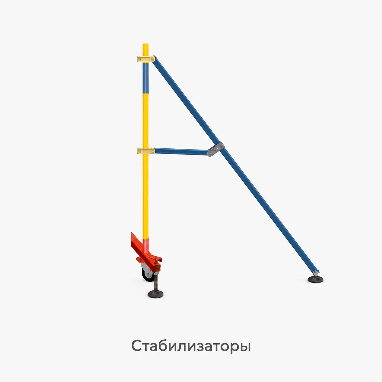 Вышка тура ВСП-250-0,7х1,6 (3,9м), базовый блок + 2 секции, высота рабочей площадки 2,8м.