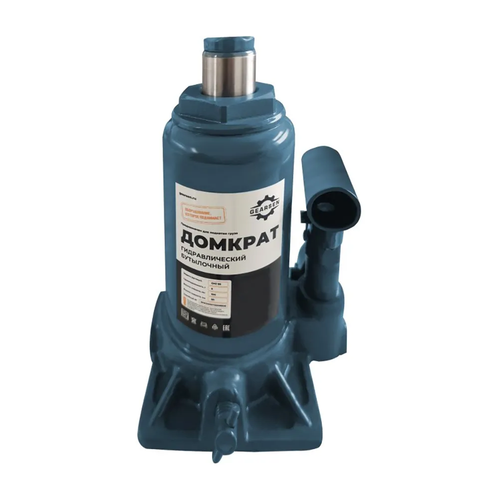 Домкрат гидравлический GEARSEN GHJ 250, 25 т