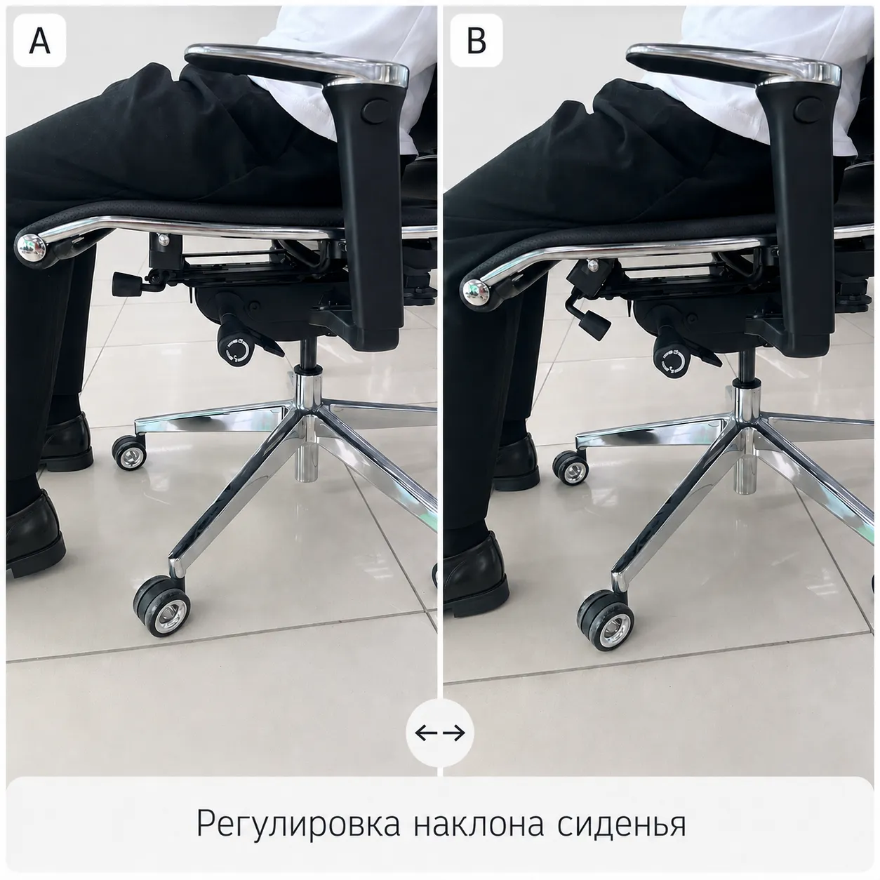 Кресло Equalizer L2-47D (Infinity черный 55.F.28.13A)