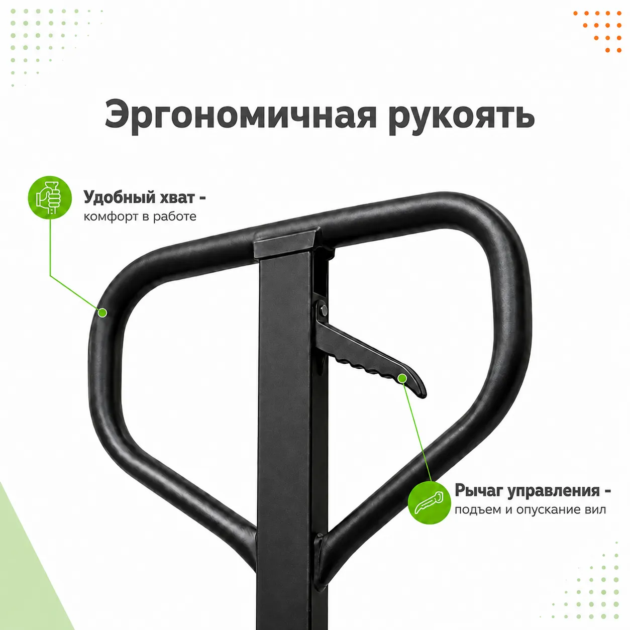 Тележка гидравлическая TISEL T20-115