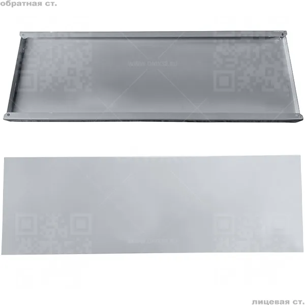 ТС Полка 400/1200 (RAL 9016 белый глянец)